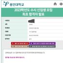 우리 유도관 이미지