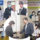 ㈜다원환경 이미지