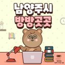 웰스포사우나 이미지