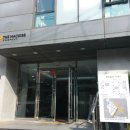 종하빌딩 이미지