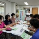 노곡 보건진료소 이미지