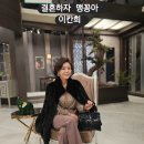 크리스찬온타니