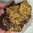 광장로4번길 | 사상두쫀쿠 웨이팅 후기 부산에서 두쫀쿠 제일 맛있는집 사상터미널두쫀쿠 파는곳 부산구움과자맛집...