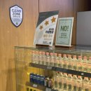 인천공항 제2터미널 맛집 별미분식/한식미담길/파리크라상/CU