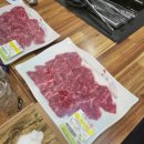 태운축산 이미지