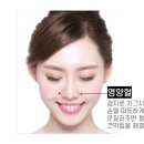 덕산한의원 이미지