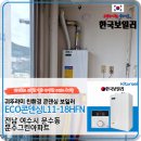 문수북5길 이미지