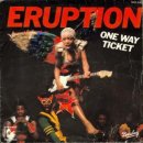 One way Ticket_Eruption 원웨이 티켓_이럽션 ♬ 방미_날 보러 와요~ 원곡 이미지