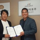 (주)진주투어 이미지