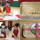 신현(쌈지돈)마을 이미지