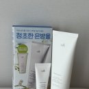 [엔젤뮤게] 트리트먼트 은방울꽃향 손상모 케어 솔직 후기 | 올리브영 헤어트리트먼트 추천