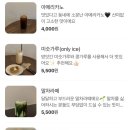 카페하우드 네이버블로그