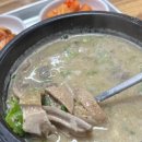 박가네아바이순대 이미지