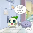 울림인테리어 - 거제시 소오비길 11-14 | 울림인테리어