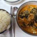 화순민물추어탕 이미지