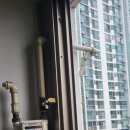 동아가스 이미지