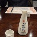 대가방 | [서울/선정릉] 선정릉 중국요리 맛집, 연말모임 회식하기 좋은 &#39;대가방 본점&#39; 방문 후기