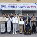서울우유협동조합 이미지