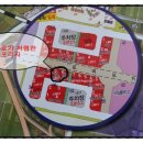 한울당구장 이미지