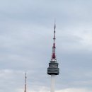 남산공원 이미지