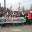 구월3동-7 이미지