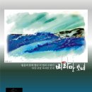 보네일 티스토리