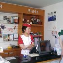 홍성(하)휴게소 이미지