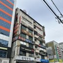 라에르뷰티
