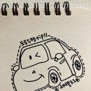 SK주유소 맞은편 교통섬 (금산교차로) | 대전삼성자동차운전전문학원 도로주행 코스/ 도로주행 시험 TIP
