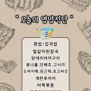 정안메디컬의원 네이버블로그