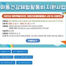 에브리데이필라테스