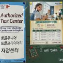 목동센터