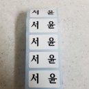 비에스테크 이미지