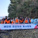정화기획 뉴스쉐어