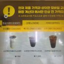 빽다방대림 이미지
