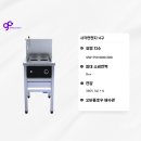 청주 일식당 요쿠야마치 업소용인덕션 사각면렌지 설치