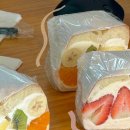 전주풍남유치원 | 전주 베이글 후르츠산도 히포파운드 내돈내산 후기 웨이팅 꿀팁