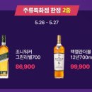 CU 강남거평타운점 이미지