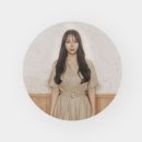 써니반하나