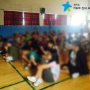 경기도 양평군 원덕초등학교 이미지