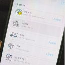 동의송도약국 이미지