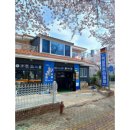 통영타이어전문정비 이미지