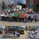 산남초교 이미지