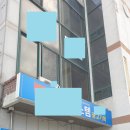 전북인쇄소 네이버블로그