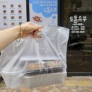 산내마을맛집 도톰유부 파주 운정 맛집 찐후기 이용꿀팁
