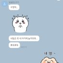 한비숲 이미지