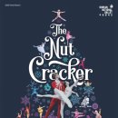 (공연) 국립발레단 <호두까기 인형> 이미지