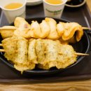 환공어묵 이미지