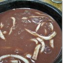 국수부자 이미지