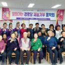 수원역 푸르지오자이 제3 경기일보
